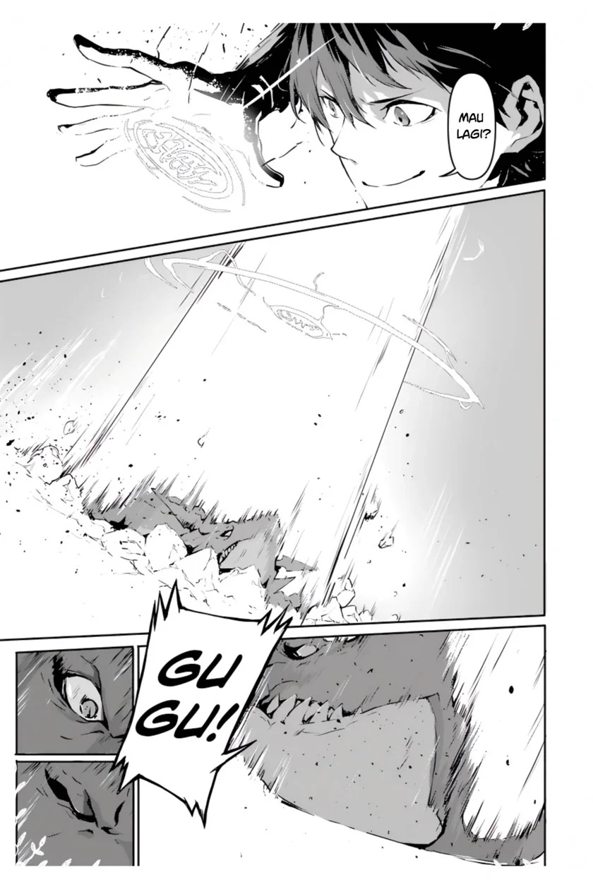 Kamigoroshi no Maou Saijyaku Shuzoku ni Tensei shi Shijyou Saikyou ni naru Chapter 2 Gambar 4