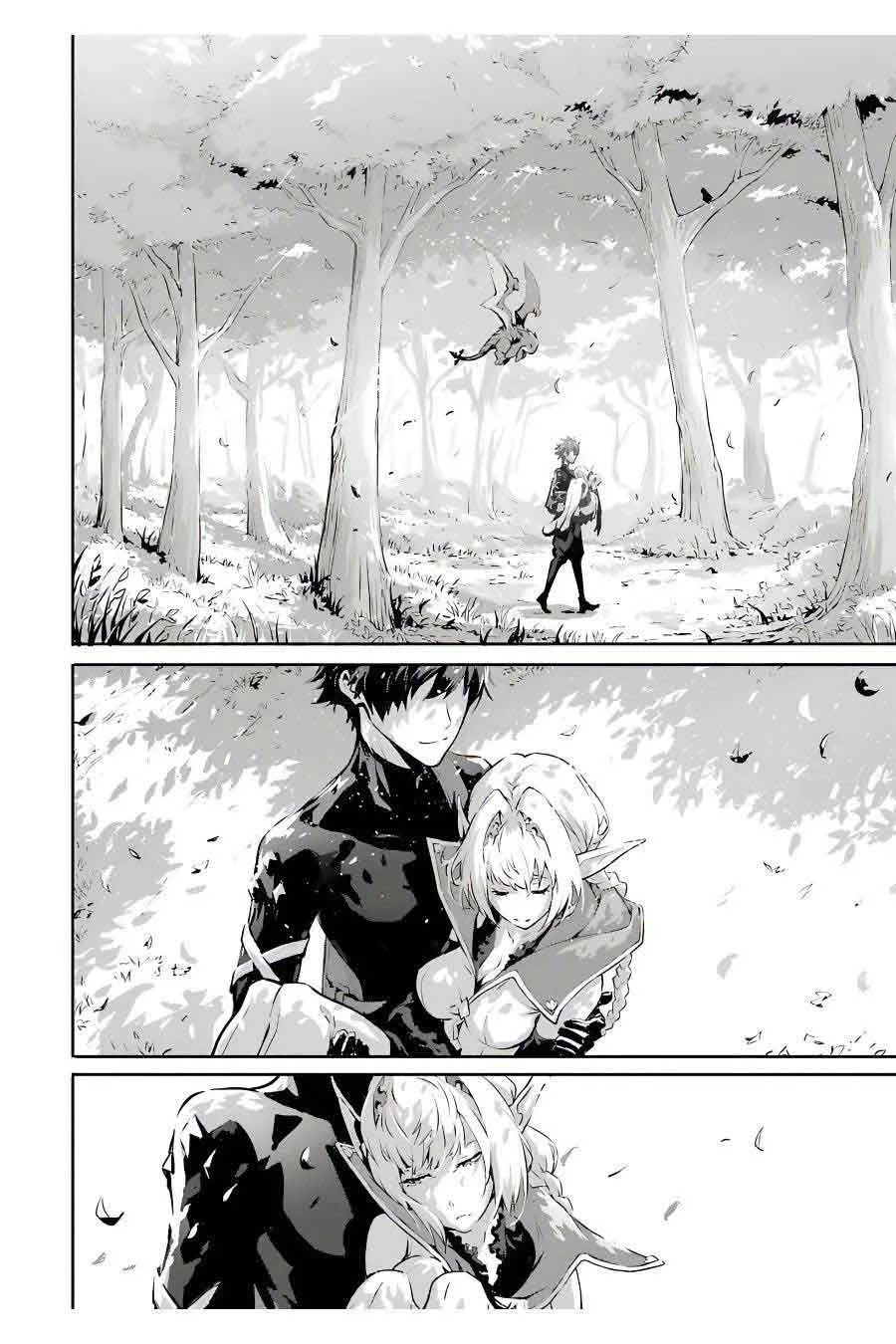Kamigoroshi no Maou Saijyaku Shuzoku ni Tensei shi Shijyou Saikyou ni naru Chapter 4 Gambar 7