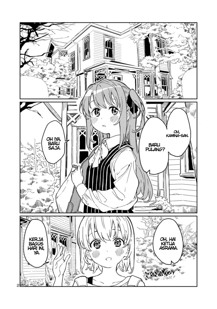 Kamiina Botan, Yoeru Sugata wa Yuri no Hana Chapter 2 Gambar 3