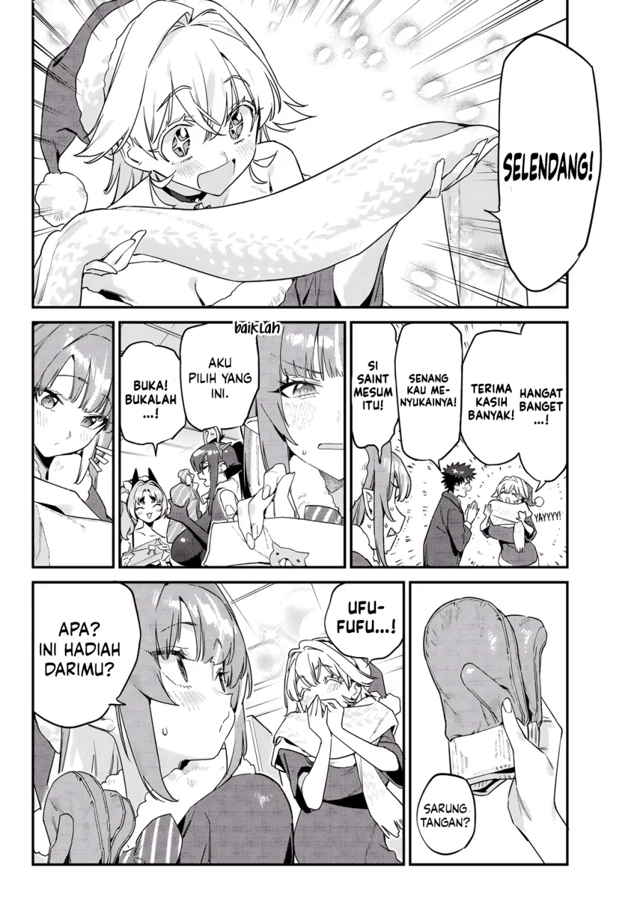Kanan-sama wa Akumade Choroi Chapter 180 Gambar 3