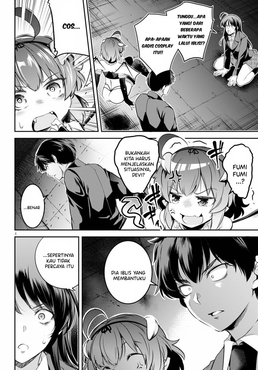 Kankin Ou Chapter 2 Gambar 4
