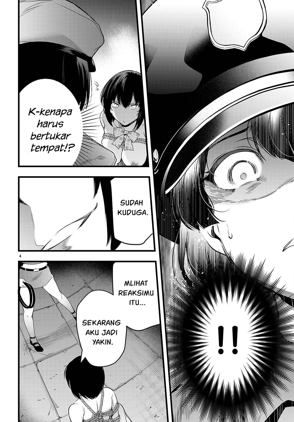 Kankin Ou Chapter 24 Gambar 5