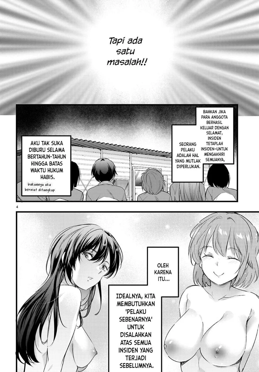 Kankin Ou Chapter 31 Gambar 5