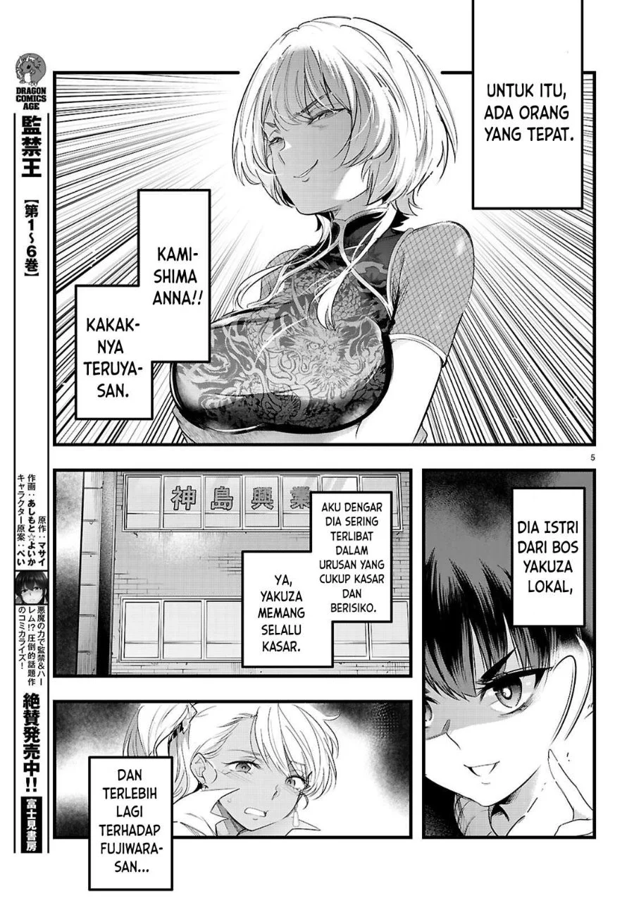 Kankin Ou Chapter 31 Gambar 6
