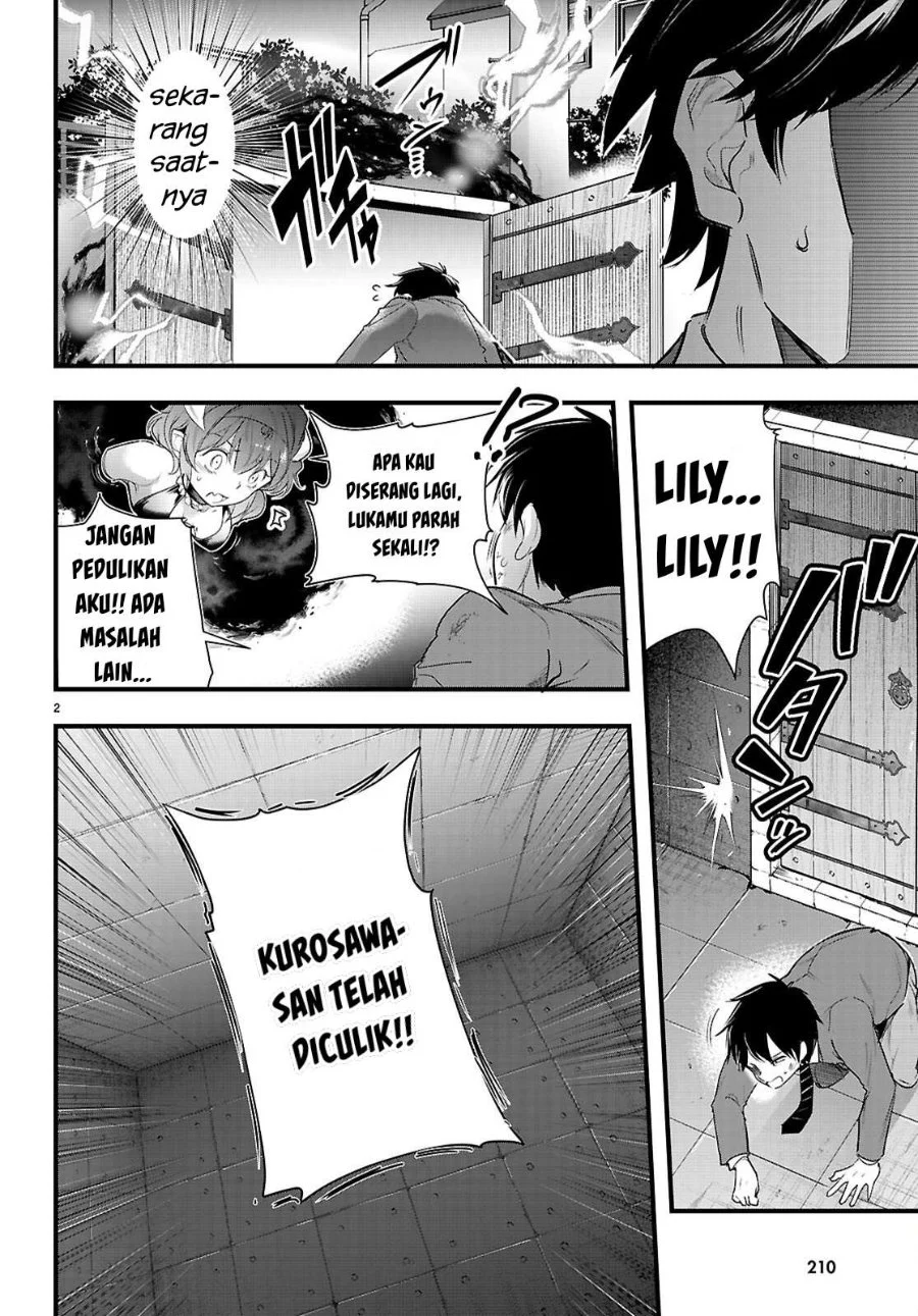 Kankin Ou Chapter 32 Gambar 5