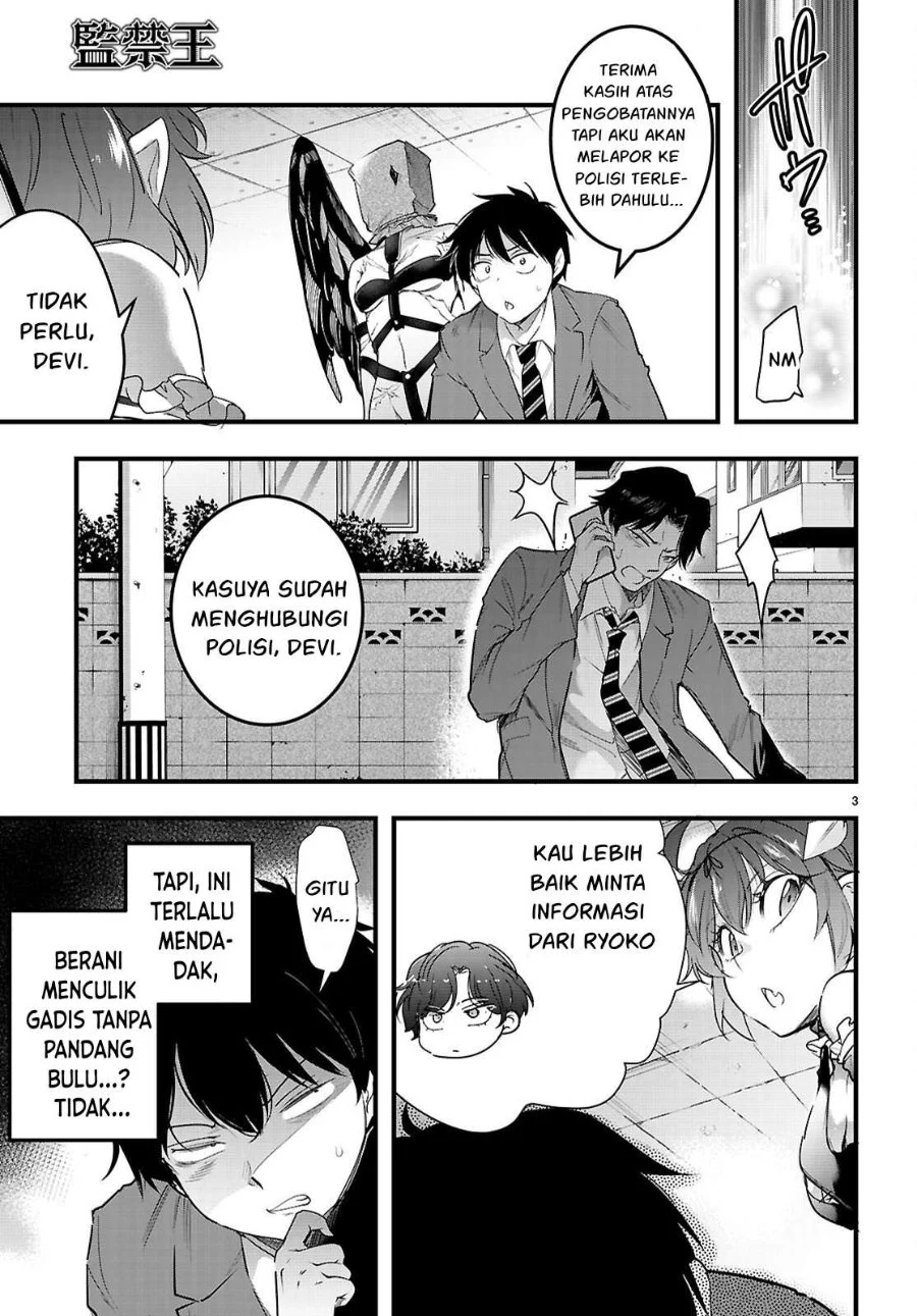 Kankin Ou Chapter 32 Gambar 6