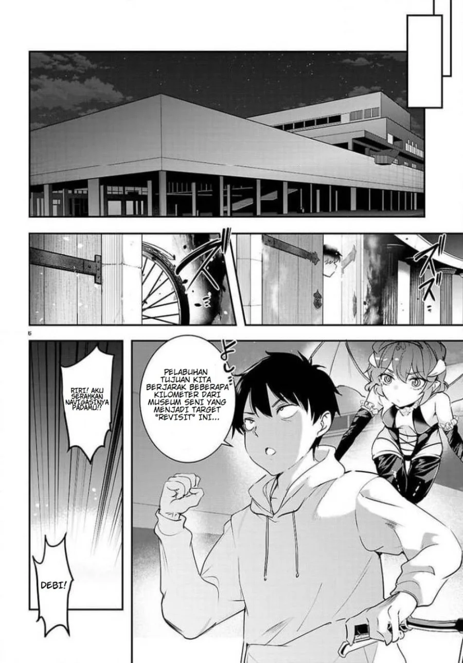 Kankin Ou Chapter 33 Gambar 6
