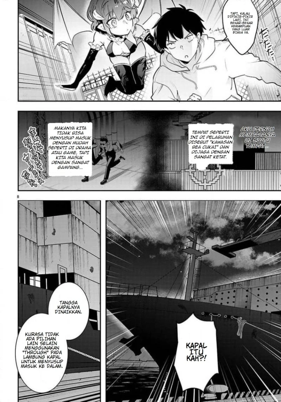 Kankin Ou Chapter 33 Gambar 8