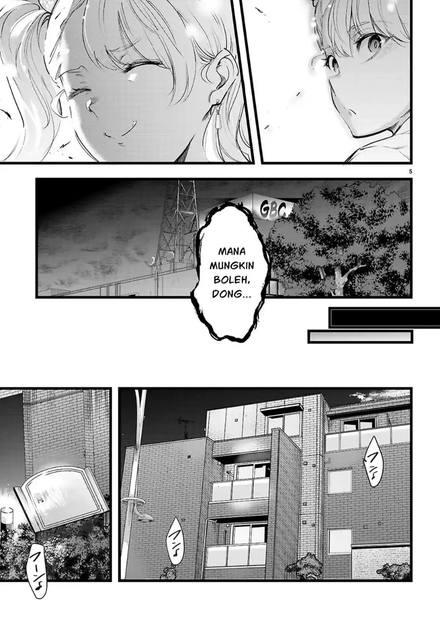 Kankin Ou Chapter 35 Gambar 6