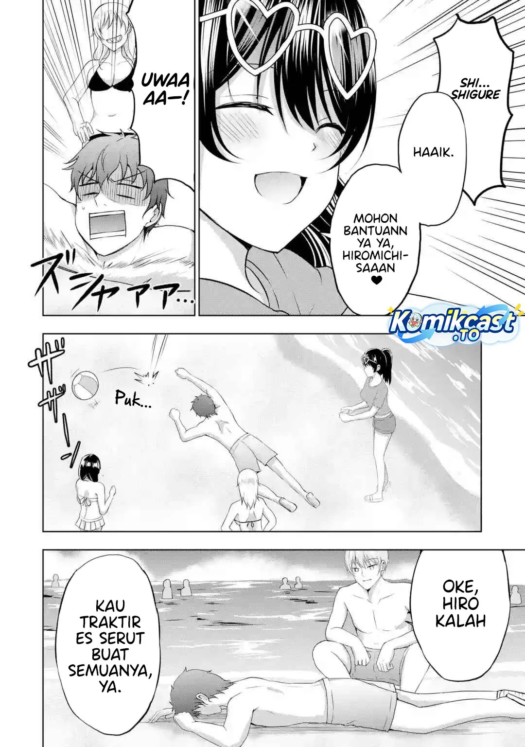 Kanojo no Imouto to Kisu wo Shita Chapter 17 Gambar 4