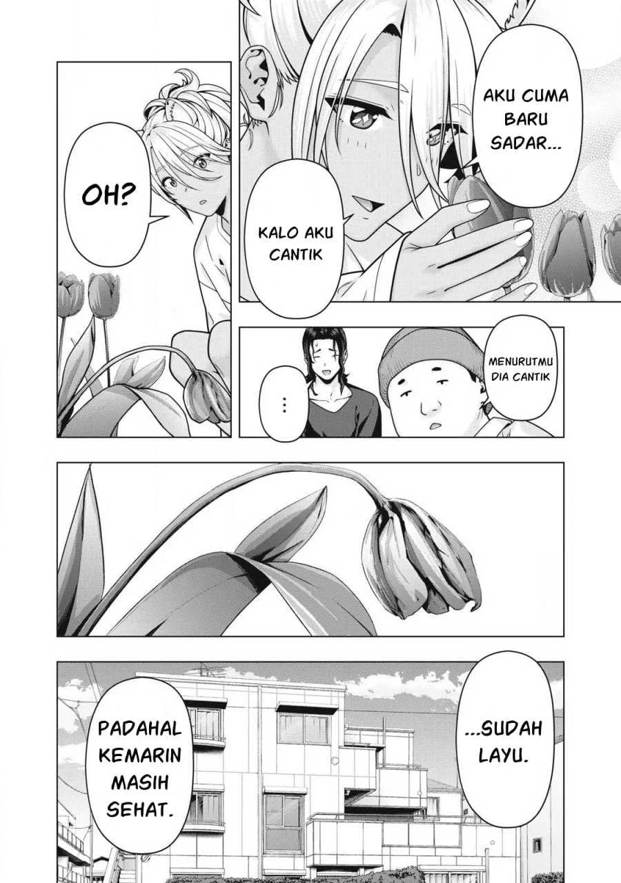 Kanojo no Tomodachi Chapter 126 Gambar 3