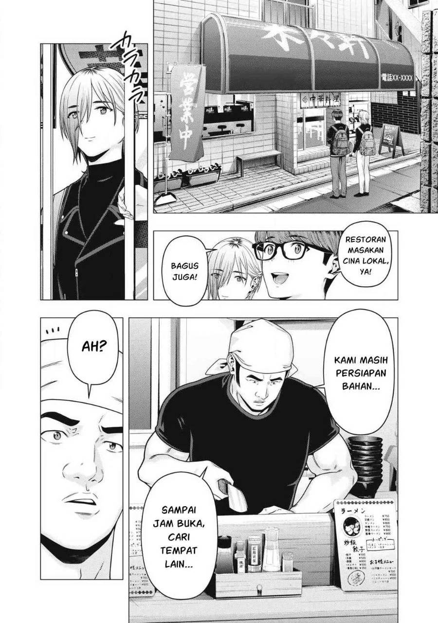 Kanojo no Tomodachi Chapter 130 Gambar 3