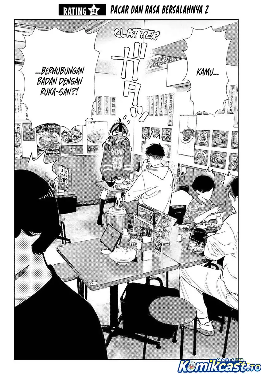 Kanojo Okarishimasu Chapter 411 Gambar 3