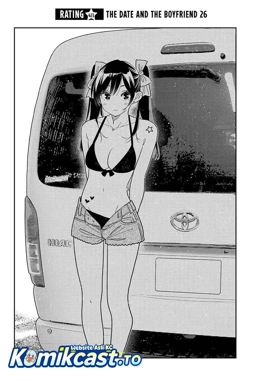 Kanojo Okarishimasu Chapter 423 Gambar 3