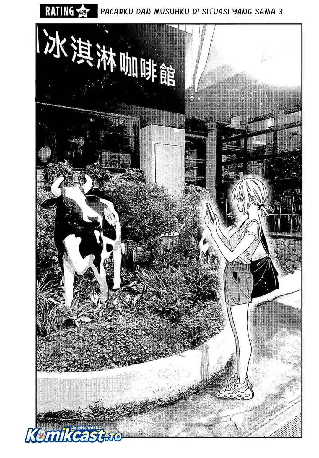 Kanojo Okarishimasu Chapter 429 Gambar 4