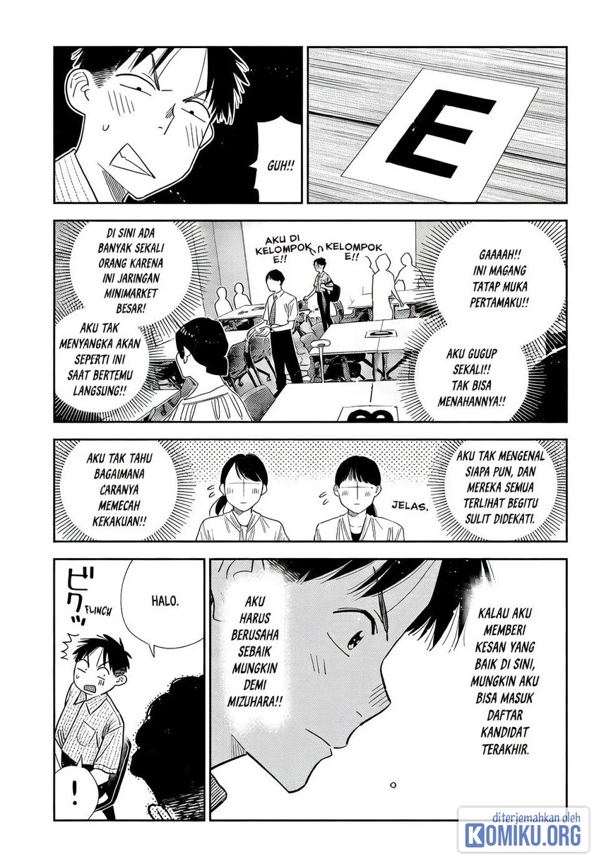 Kanojo Okarishimasu Chapter 434 Gambar 3