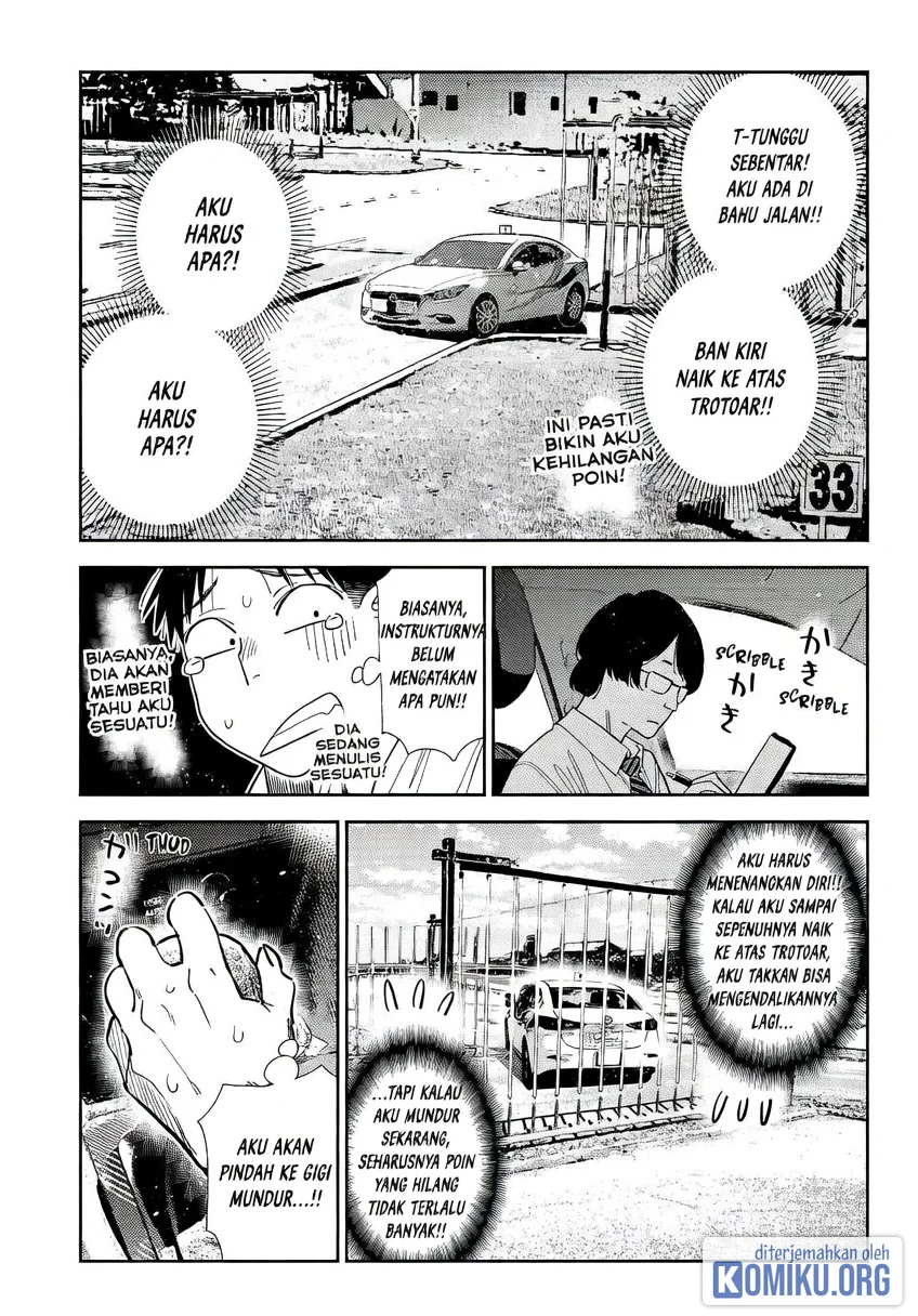 Kanojo Okarishimasu Chapter 438 Gambar 3