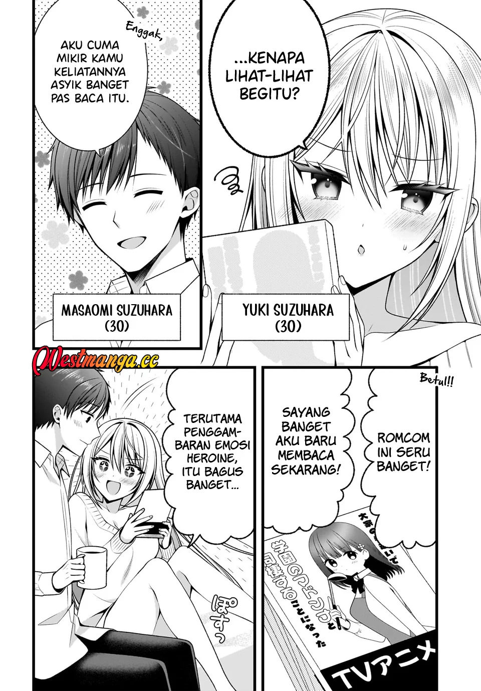 Kanojo wo Deresaseru Houhou wo, Shorai Kekon Suru Oredake ga Shitteiru Chapter 1 Gambar 5