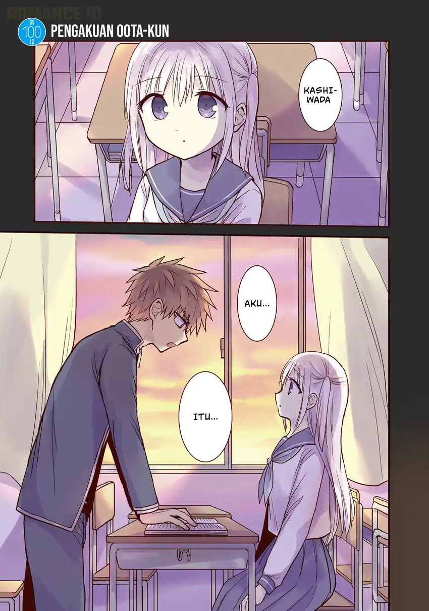 Kao ni denai Kashiwada-san to Kao ni deru Ota-kun Chapter 100 Gambar 3