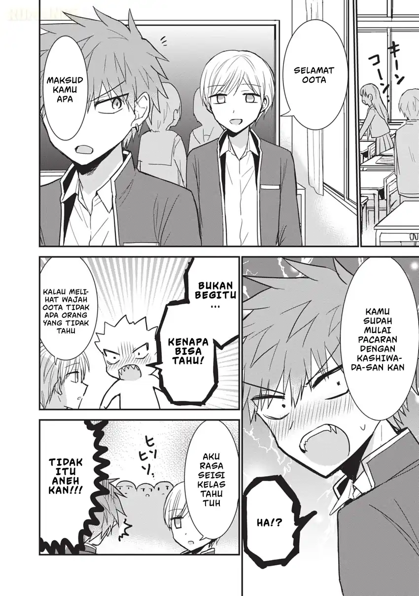 Kao ni denai Kashiwada-san to Kao ni deru Ota-kun Chapter 101 Gambar 3