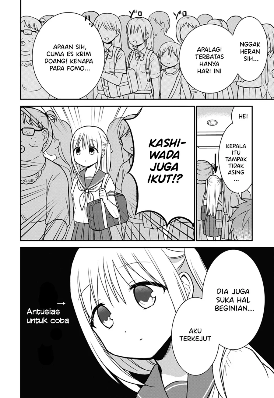 Kao ni denai Kashiwada-san to Kao ni deru Ota-kun Chapter 30 Gambar 3