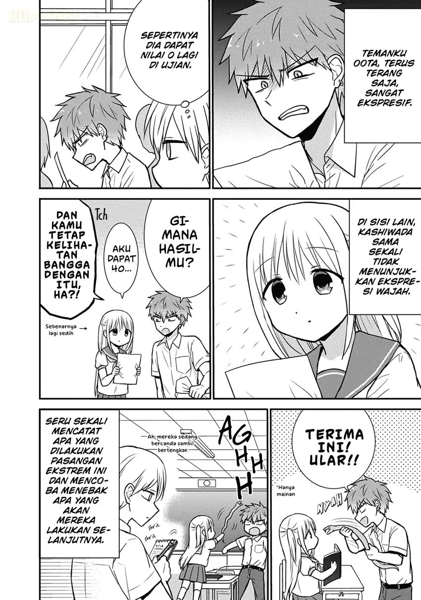 Kao ni denai Kashiwada-san to Kao ni deru Ota-kun Chapter 31 Gambar 3