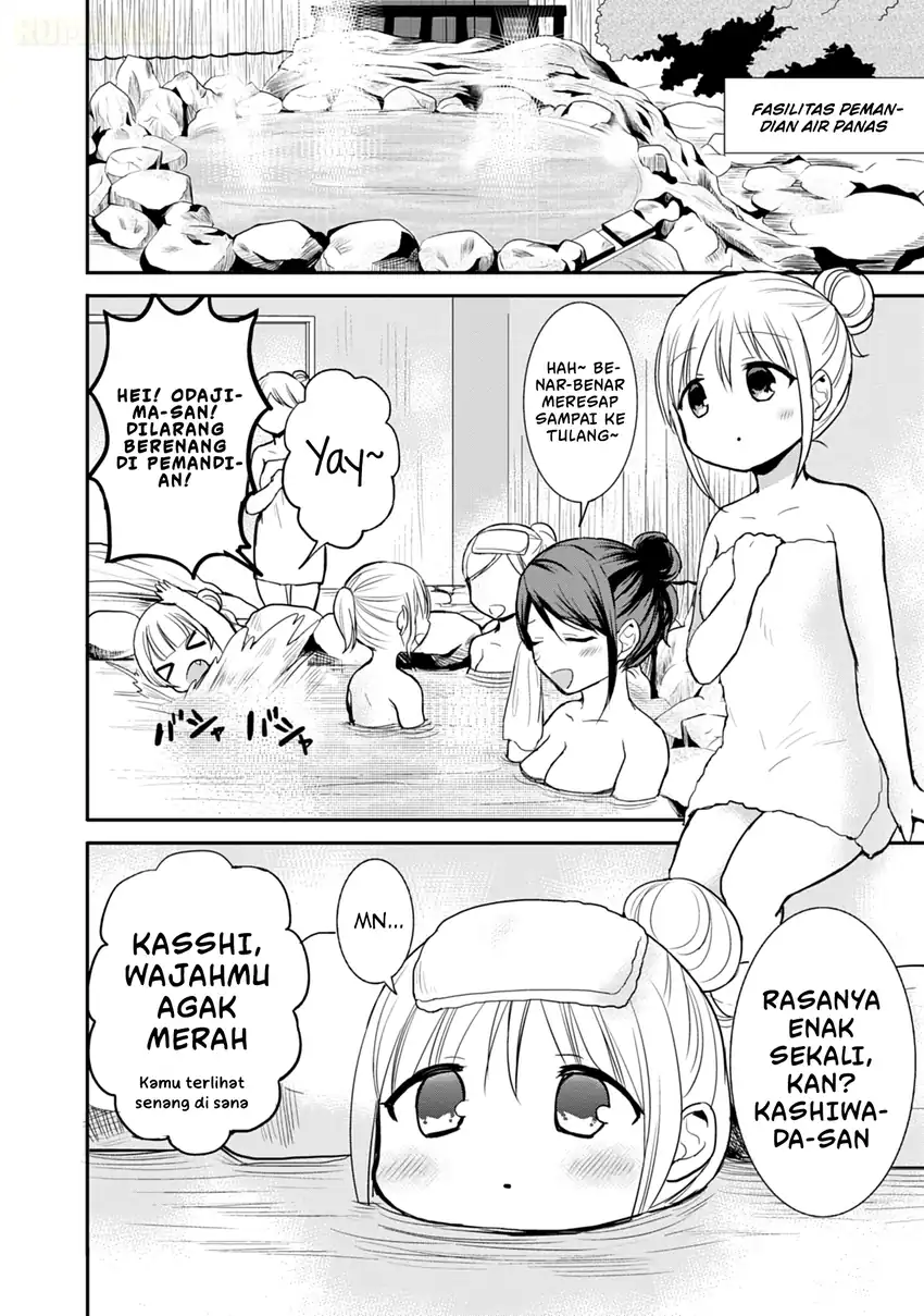 Kao ni denai Kashiwada-san to Kao ni deru Ota-kun Chapter 69 Gambar 3