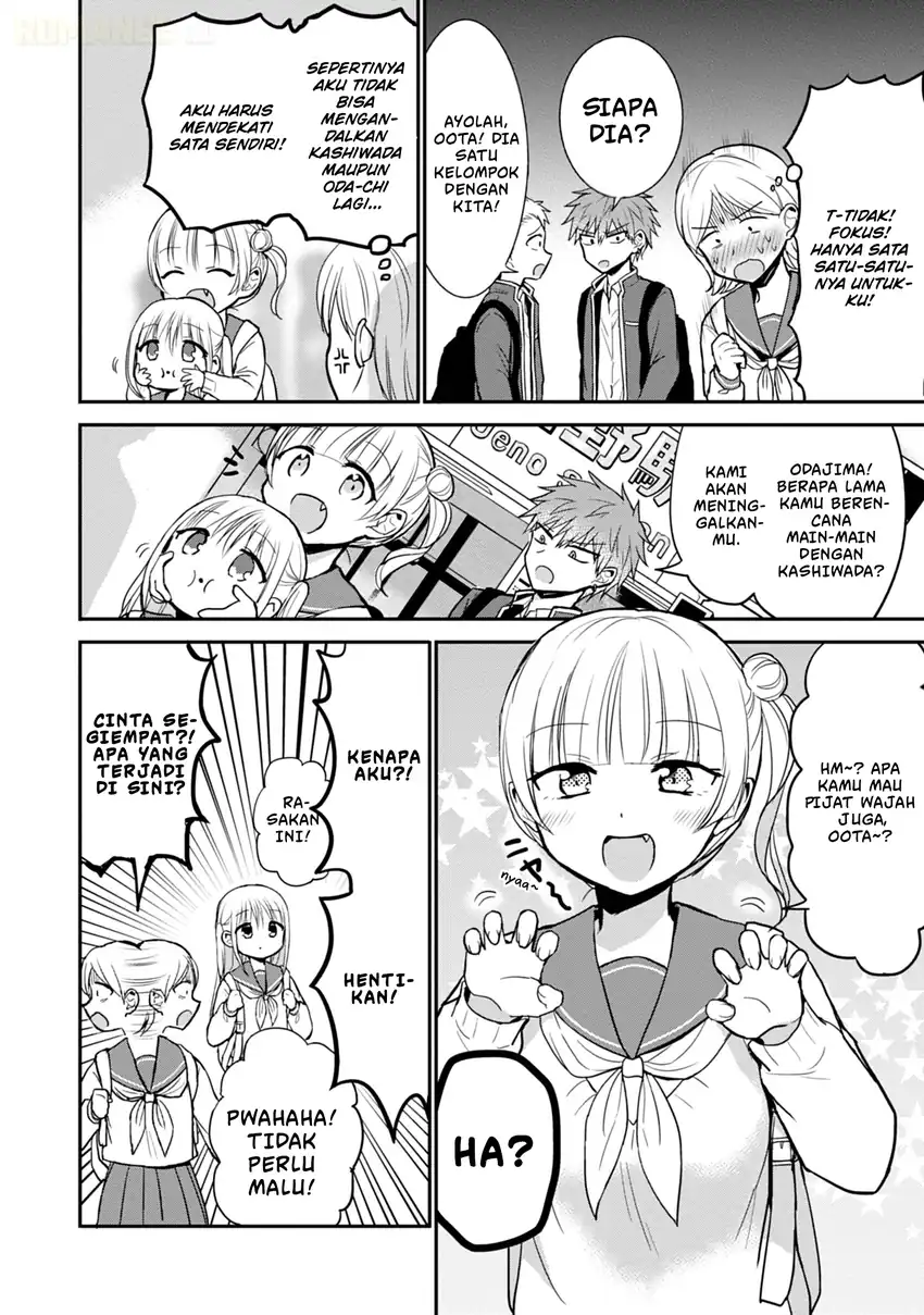 Kao ni denai Kashiwada-san to Kao ni deru Ota-kun Chapter 71 Gambar 3