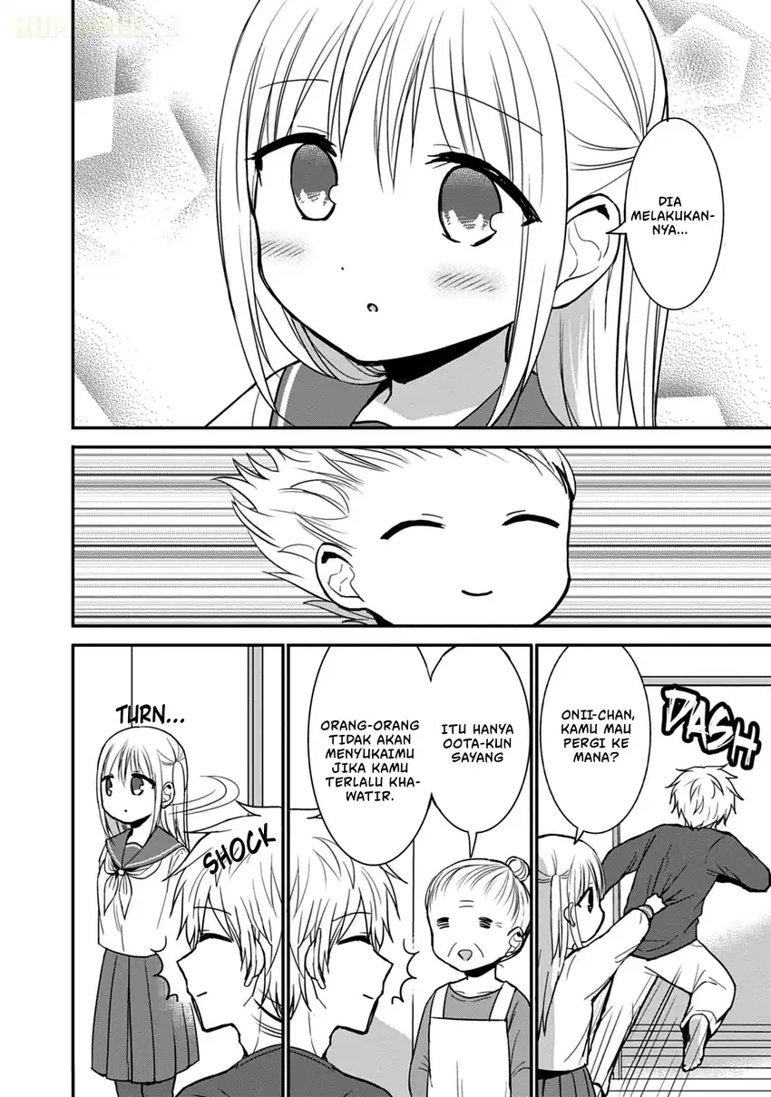 Kao ni denai Kashiwada-san to Kao ni deru Ota-kun Chapter 75.5 Gambar 3