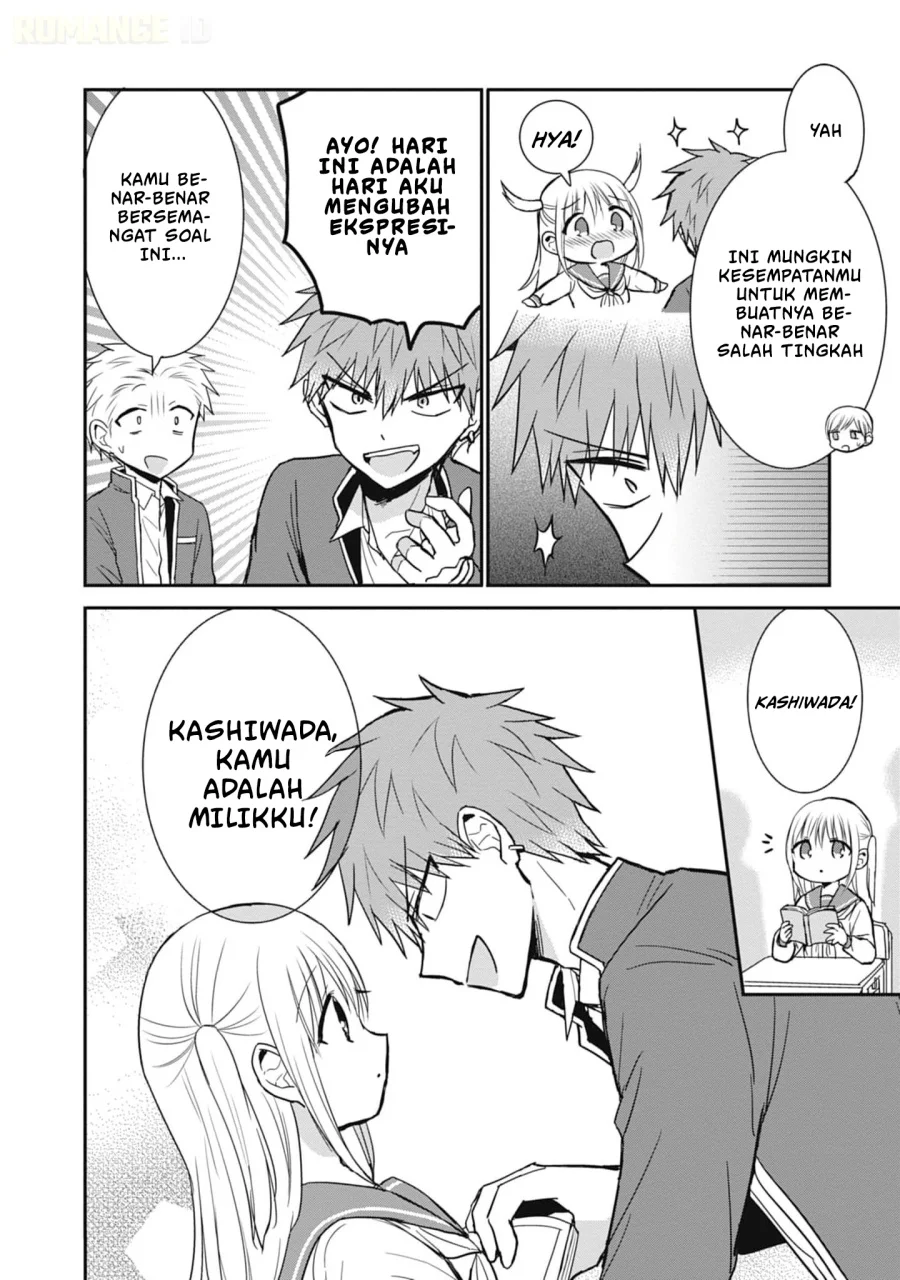 Kao ni denai Kashiwada-san to Kao ni deru Ota-kun Chapter 79 Gambar 3