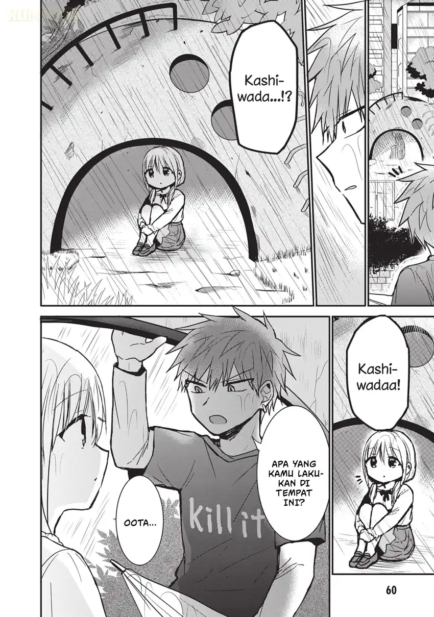 Kao ni denai Kashiwada-san to Kao ni deru Ota-kun Chapter 81 Gambar 3