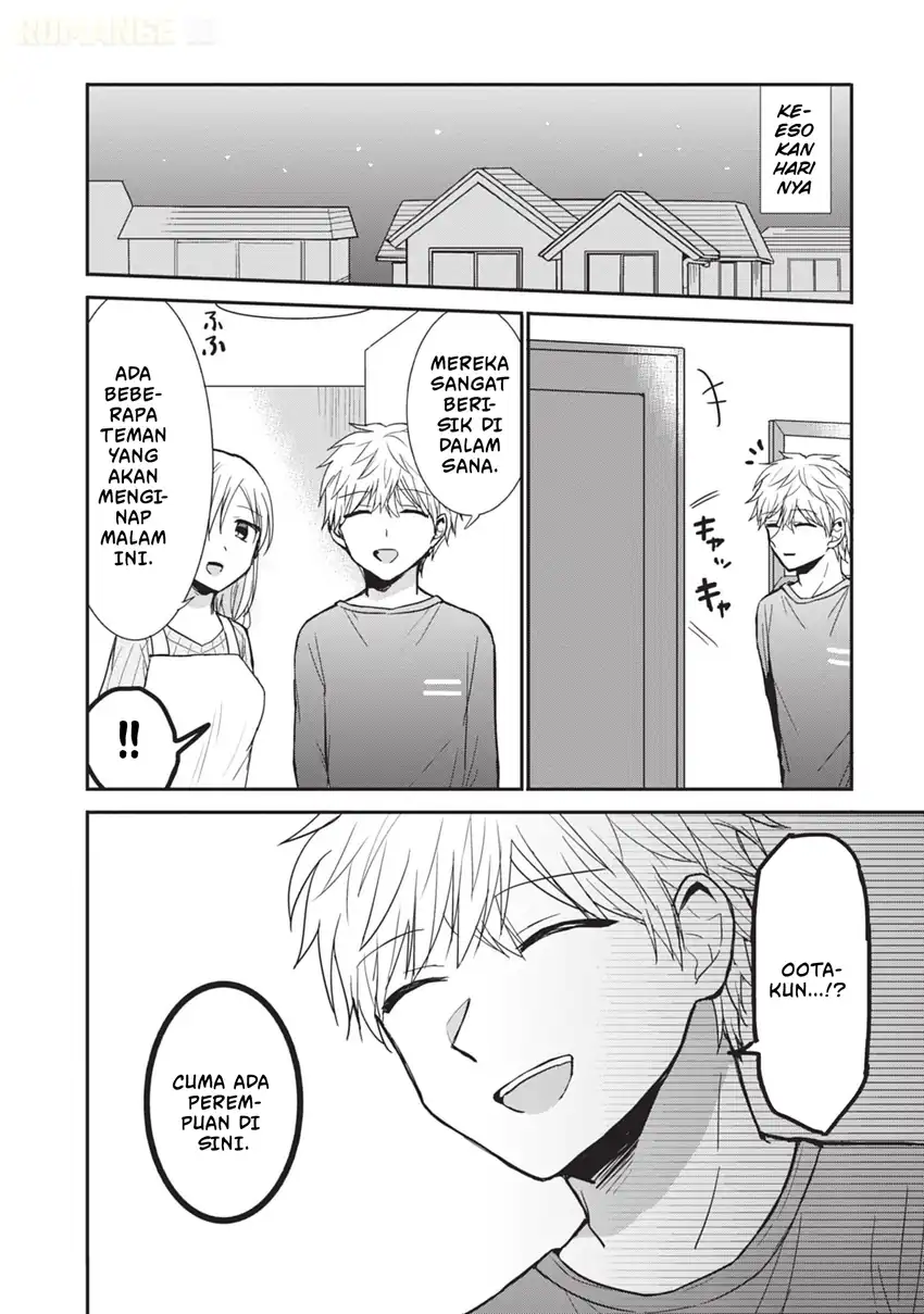 Kao ni denai Kashiwada-san to Kao ni deru Ota-kun Chapter 87.5 Gambar 3