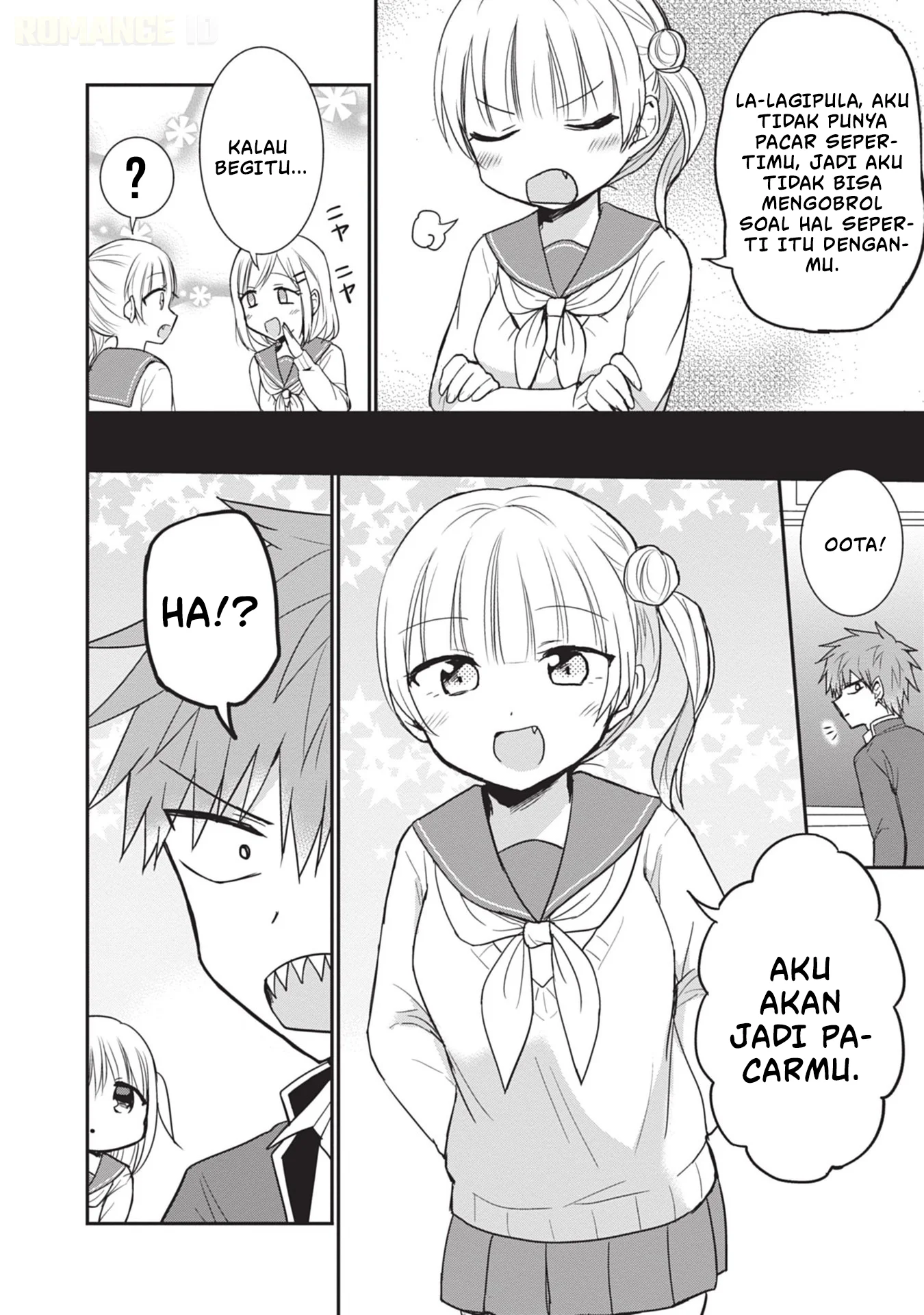 Kao ni denai Kashiwada-san to Kao ni deru Ota-kun Chapter 89 Gambar 3
