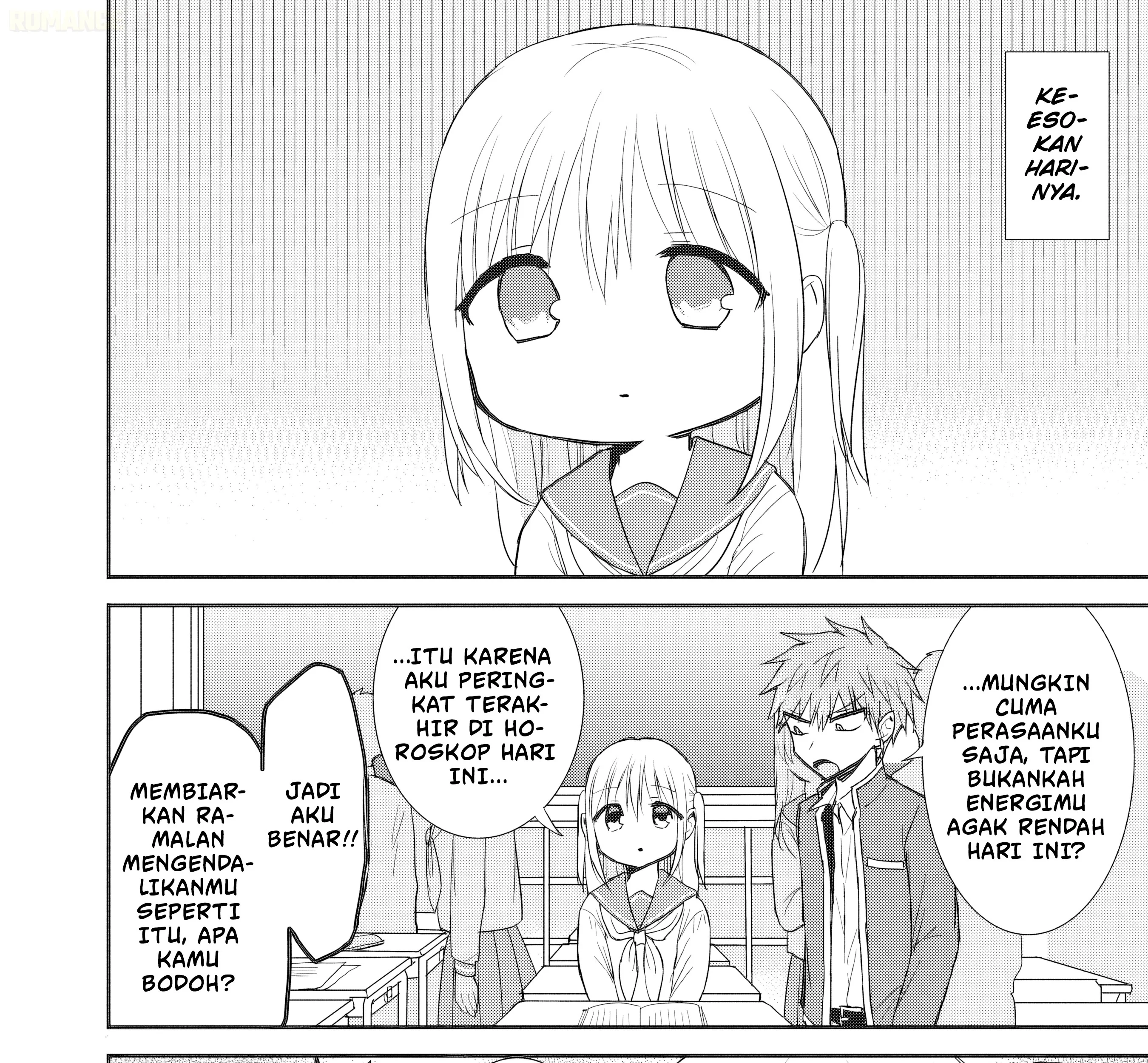 Kao ni denai Kashiwada-san to Kao ni deru Ota-kun Chapter 90 Gambar 4