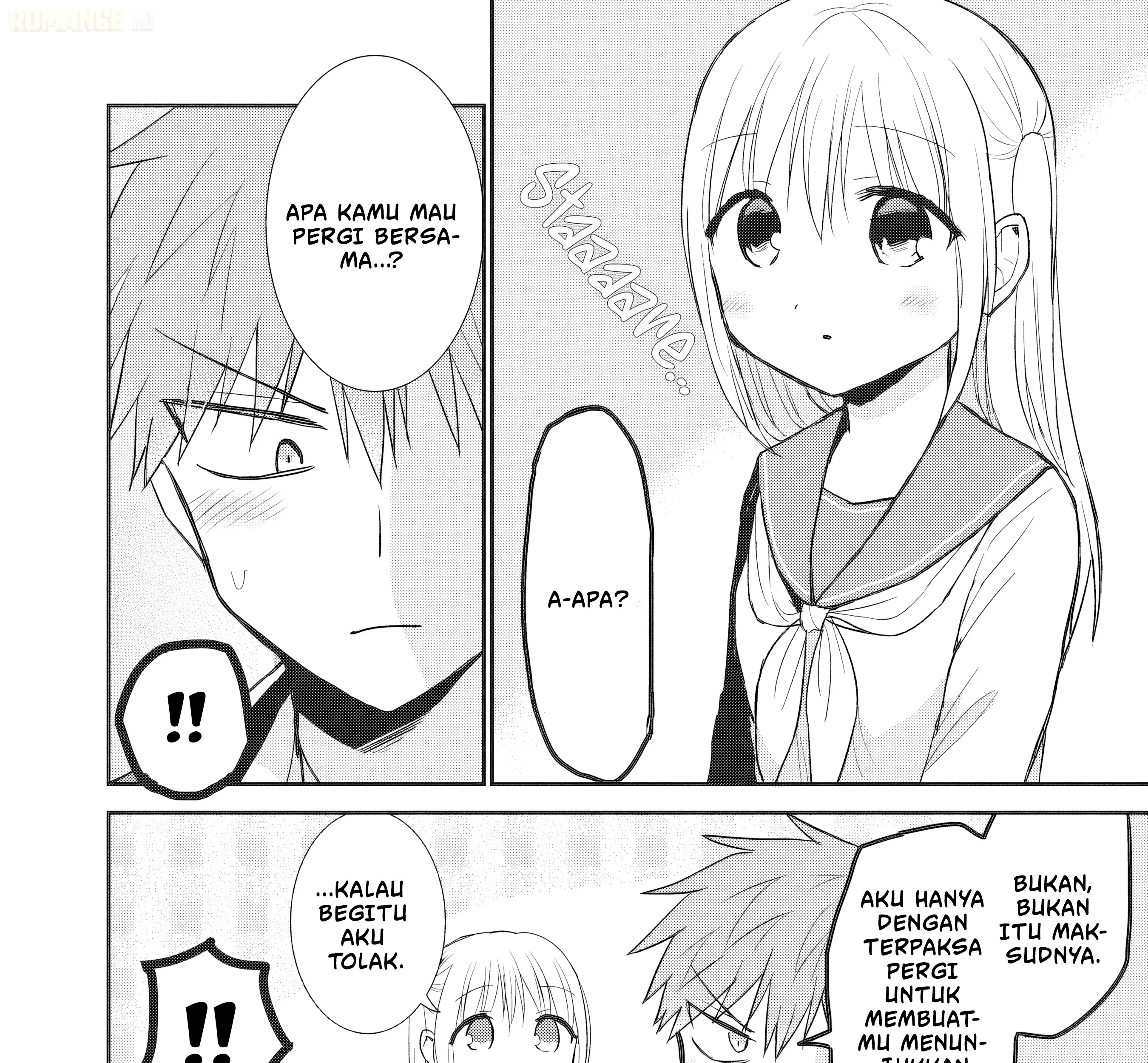 Kao ni denai Kashiwada-san to Kao ni deru Ota-kun Chapter 91 Gambar 4