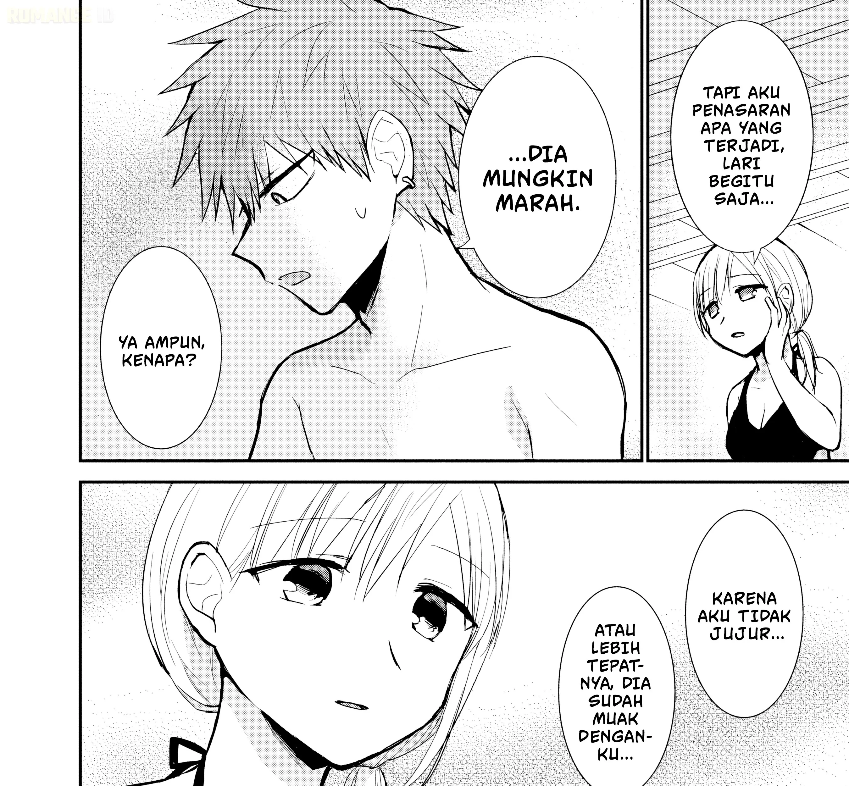 Kao ni denai Kashiwada-san to Kao ni deru Ota-kun Chapter 92 Gambar 4