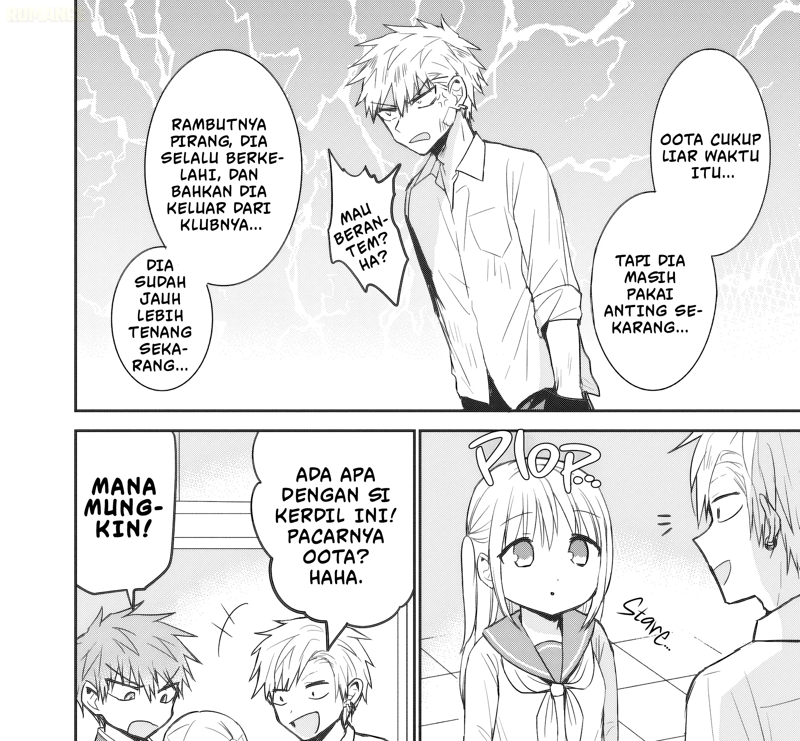 Kao ni denai Kashiwada-san to Kao ni deru Ota-kun Chapter 93 Gambar 4