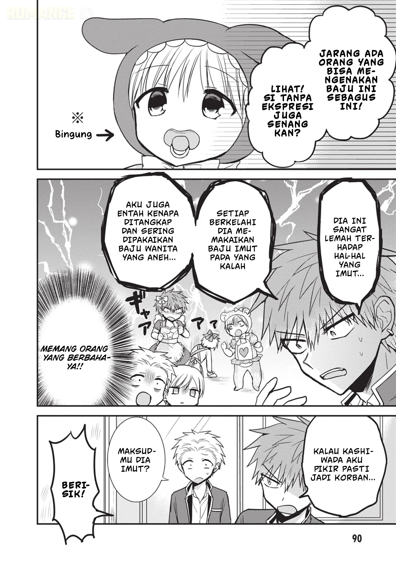 Kao ni denai Kashiwada-san to Kao ni deru Ota-kun Chapter 95 Gambar 3
