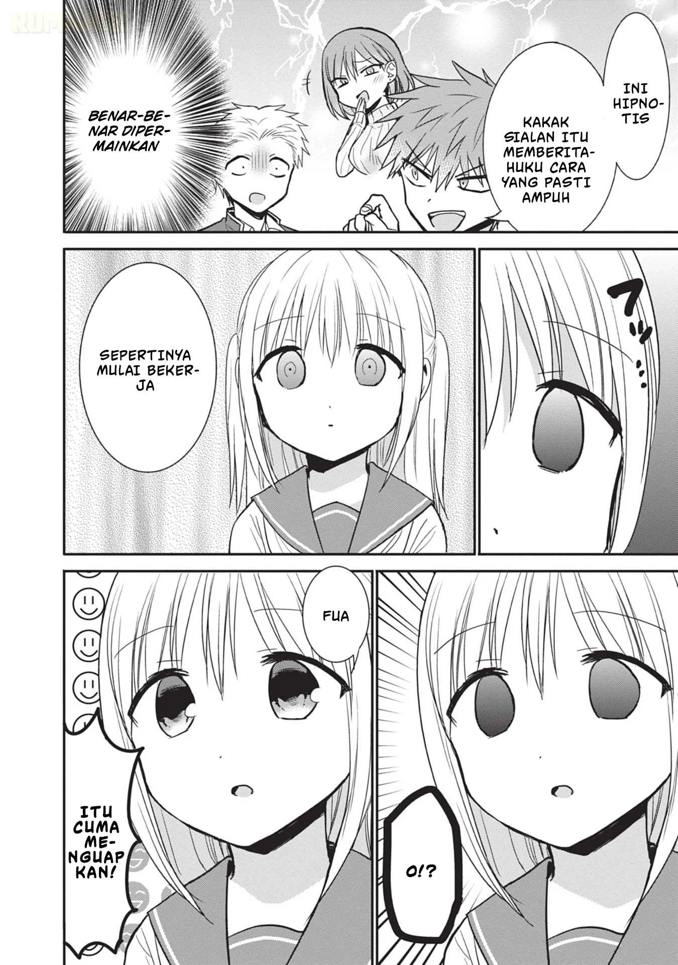 Kao ni denai Kashiwada-san to Kao ni deru Ota-kun Chapter 96 Gambar 3