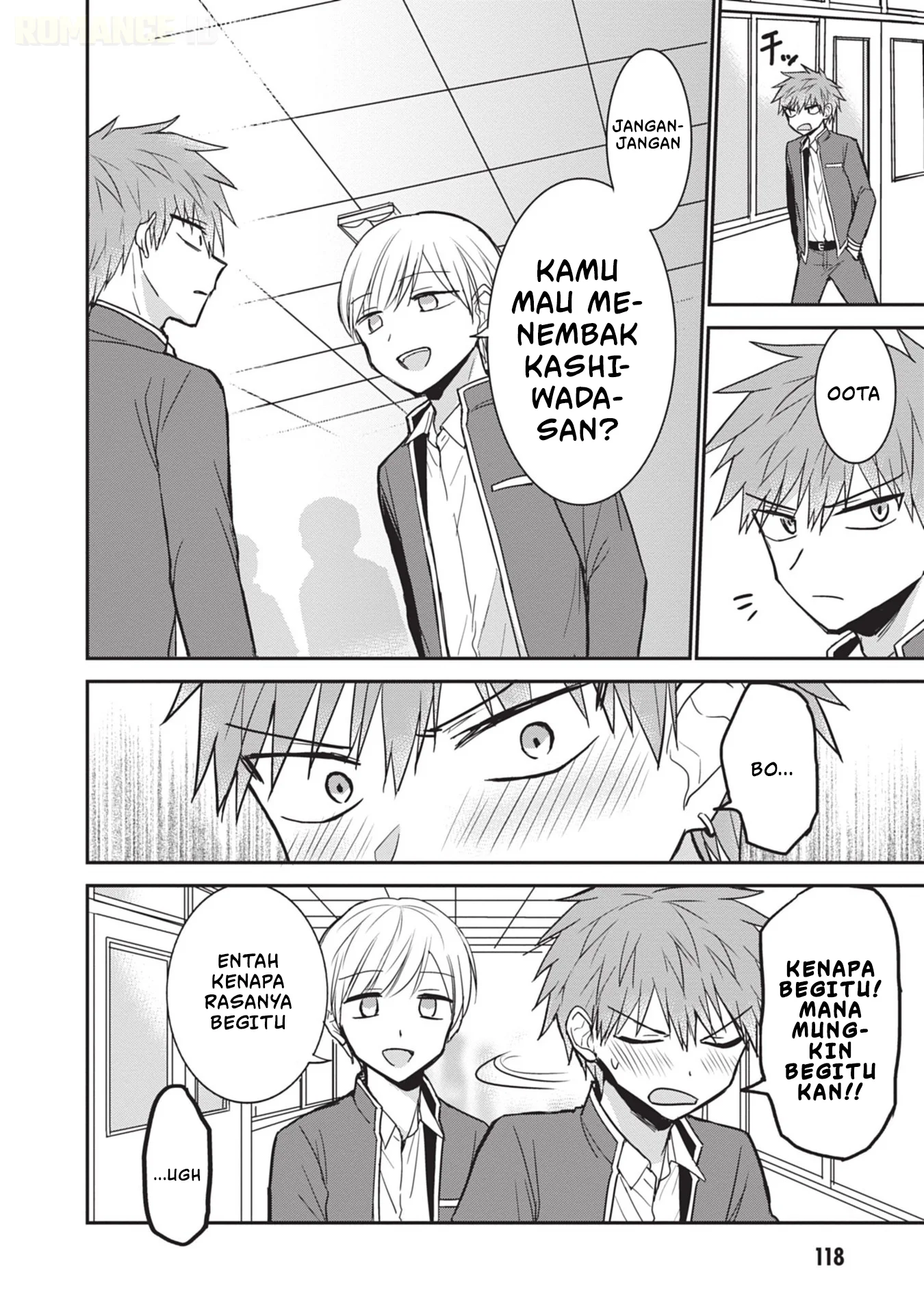 Kao ni denai Kashiwada-san to Kao ni deru Ota-kun Chapter 97 Gambar 3