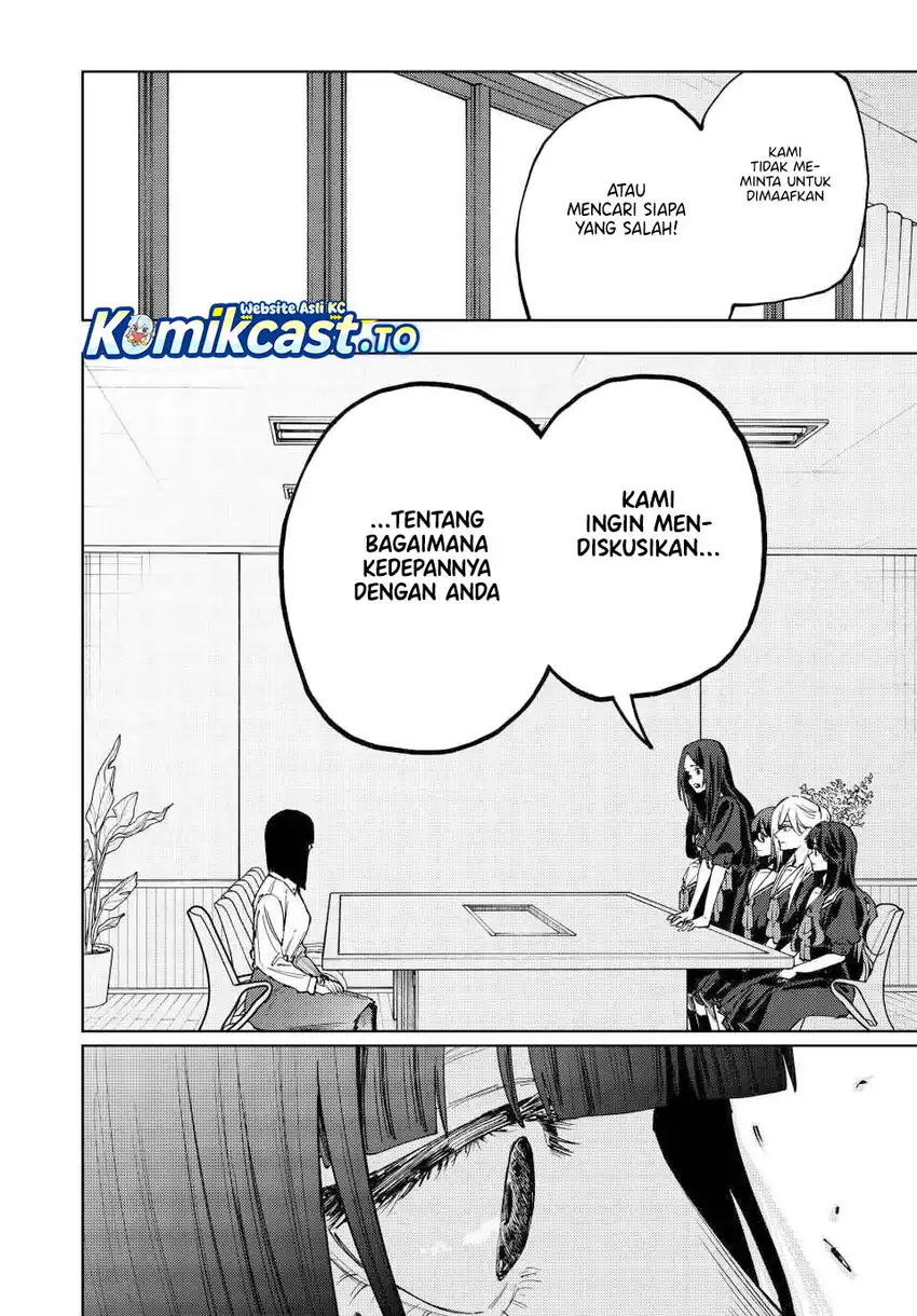 Kaoru Hana wa Rin to Saku Chapter 179 Gambar 3
