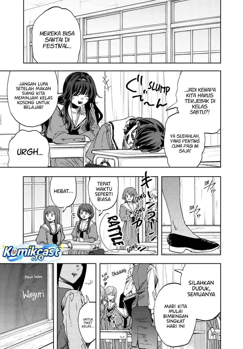 Kaoru Hana wa Rin to Saku Chapter 187 Gambar 4
