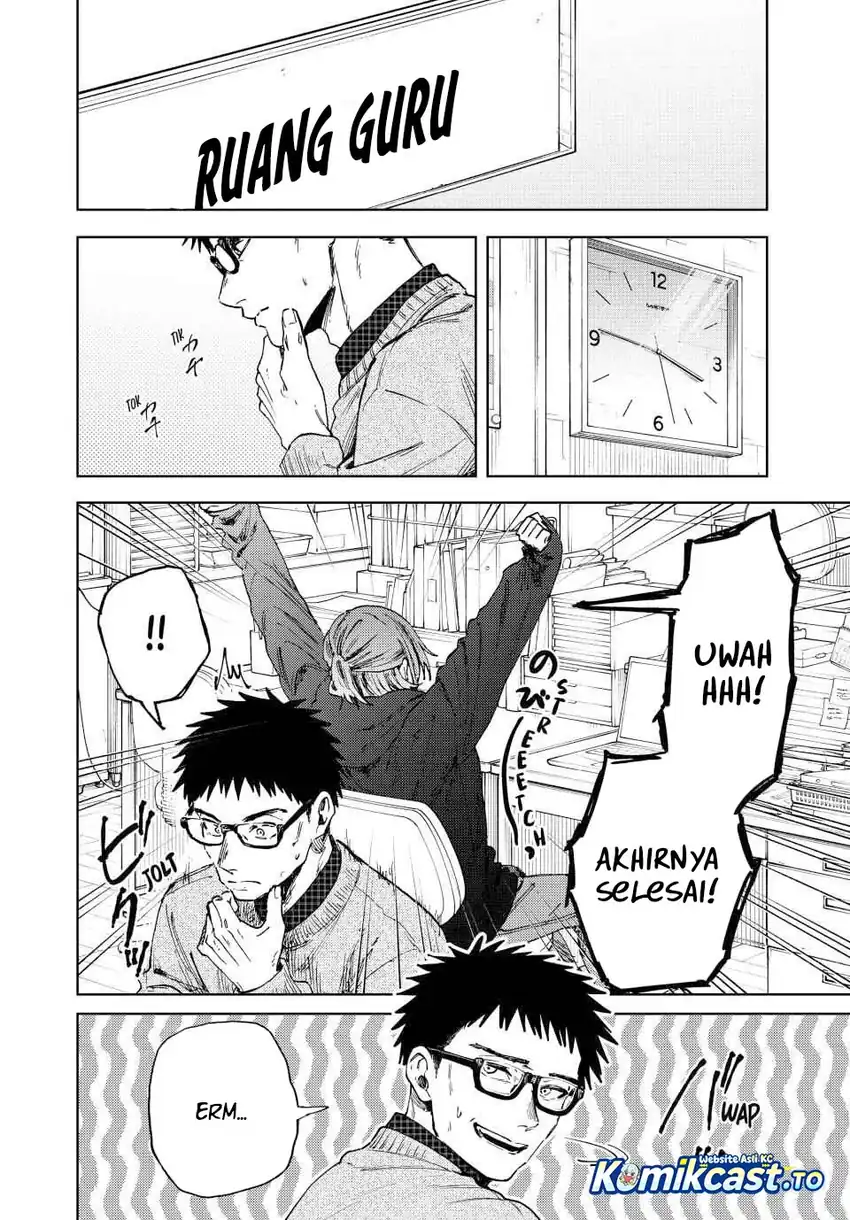 Kaoru Hana wa Rin to Saku Chapter 190 Gambar 3