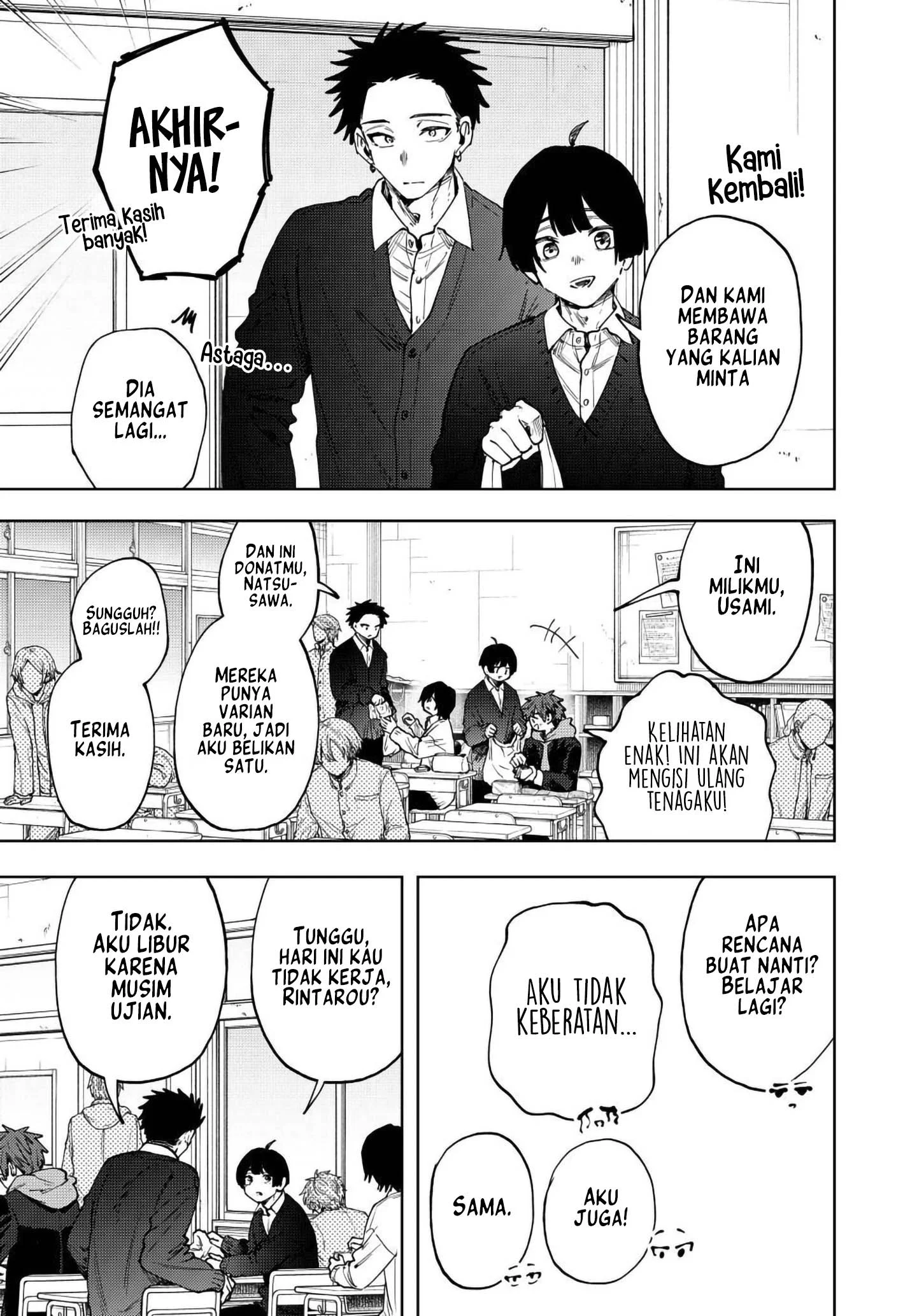 Kaoru Hana wa Rin to Saku Chapter 194 Gambar 4
