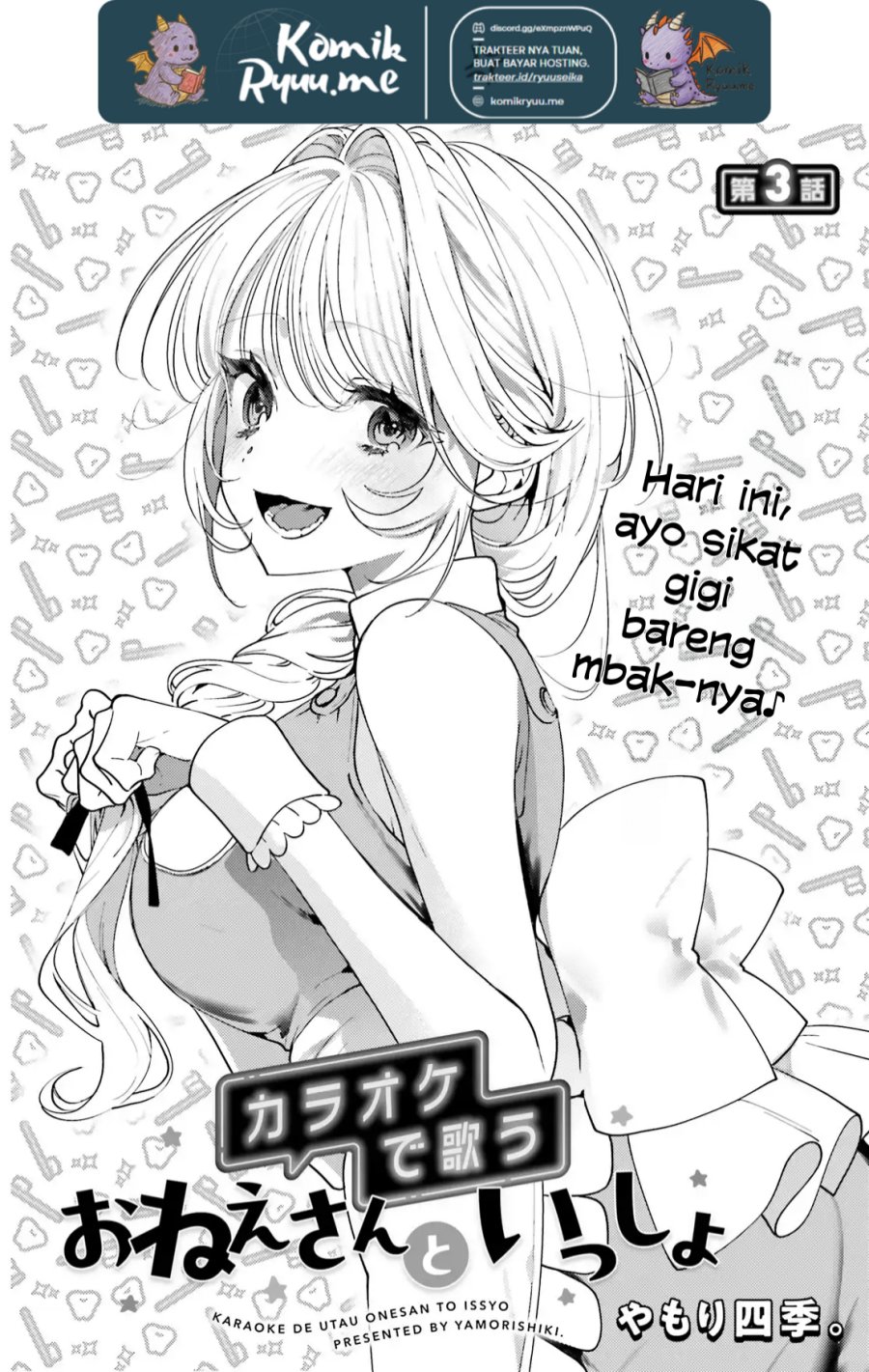 Karaoke de Utau Oneesan to Issyo Chapter 3 Gambar 4