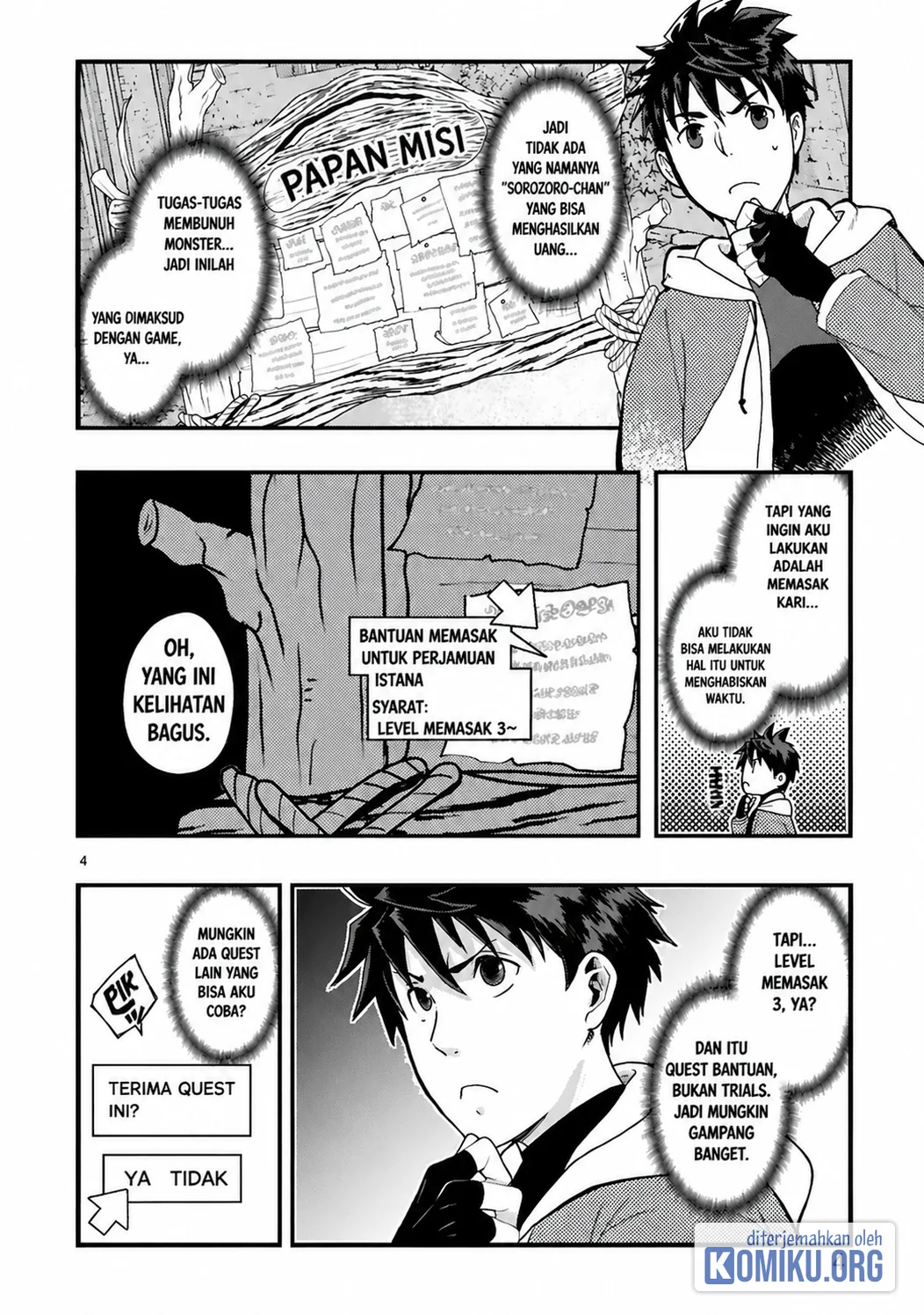Kare wo Tabete Level Up! Chapter 2 Gambar 4