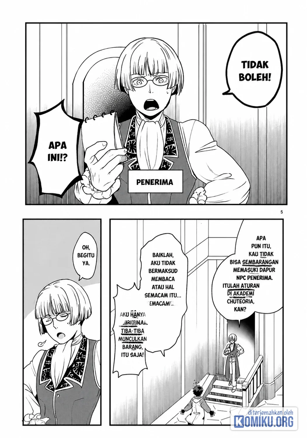 Kare wo Tabete Level Up! Chapter 2 Gambar 5