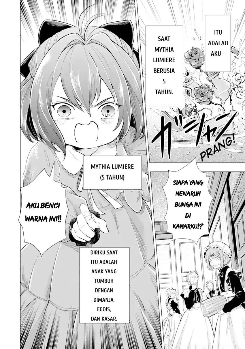 Kareinaru Akujo ni Naritai wa!: Aisare Tensei Shoujo wa, Tanoshii Nidome no Jinsei o Okurimasu Chapter 1 Gambar 11
