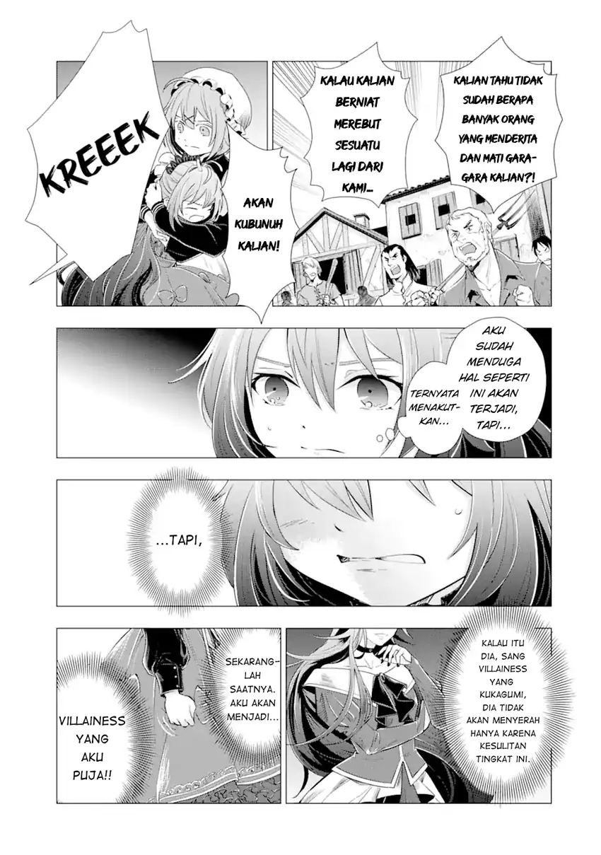 Kareinaru Akujo ni Naritai wa!: Aisare Tensei Shoujo wa, Tanoshii Nidome no Jinsei o Okurimasu Chapter 2 Gambar 8