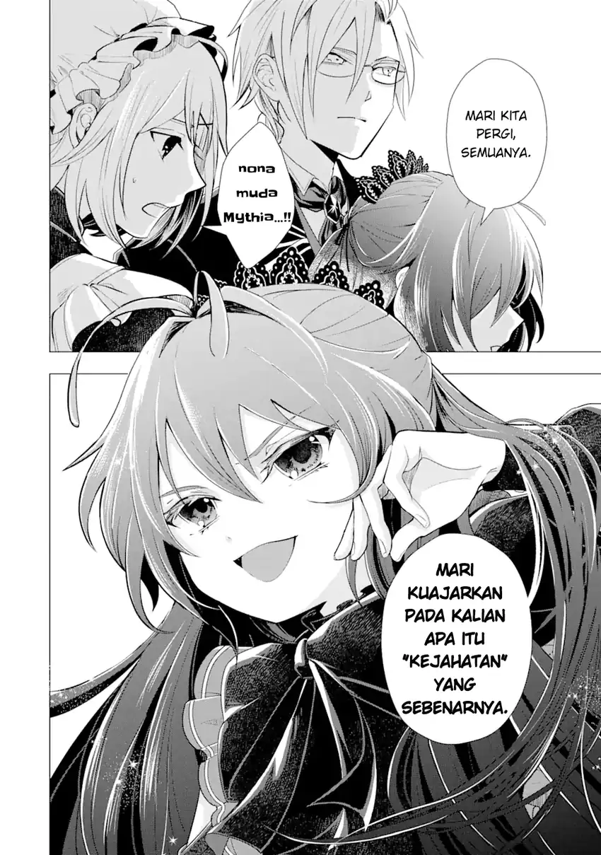 Kareinaru Akujo ni Naritai wa!: Aisare Tensei Shoujo wa, Tanoshii Nidome no Jinsei o Okurimasu Chapter 2 Gambar 9